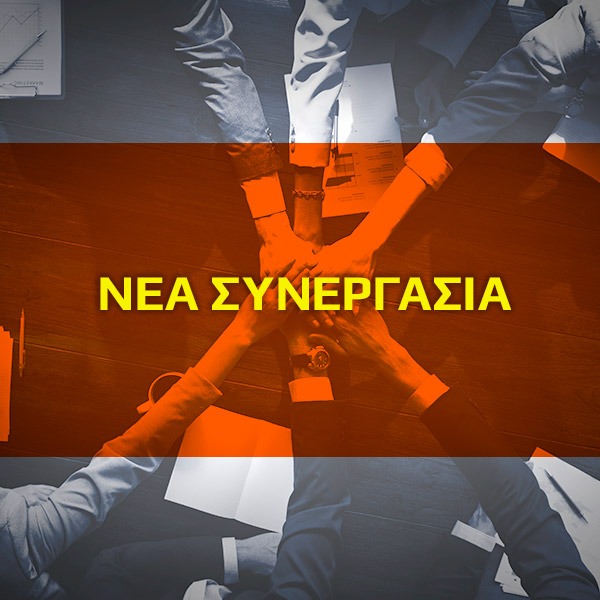 article-karcher-600×600